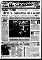 giornale/CFI0354070/1996/n. 164  del 12 luglio